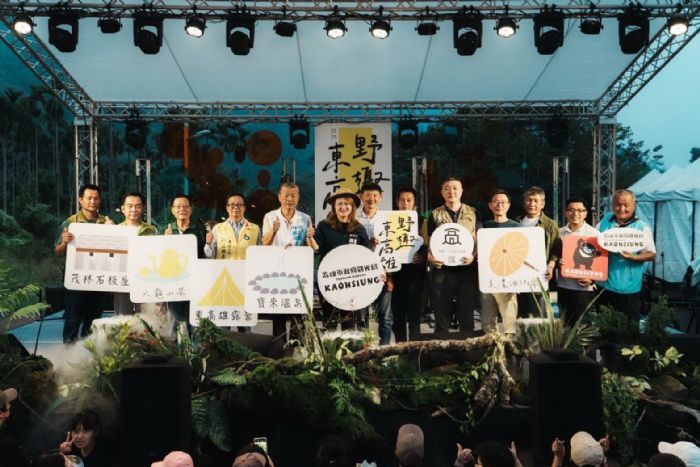 「野趣東高雄」演唱會金曲卡司嗨翻六龜 12/6杉林接棒，再掀高潮